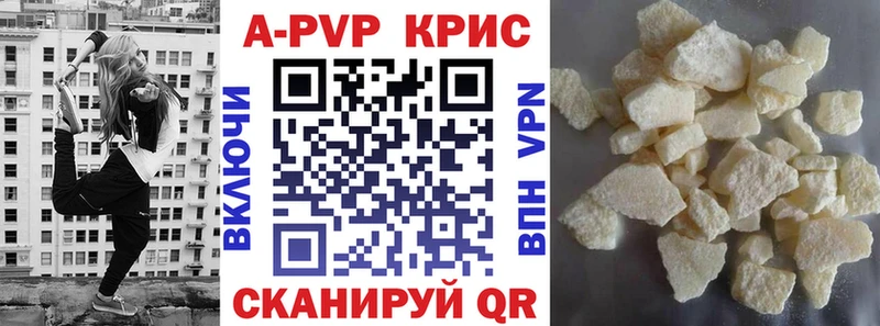Где продают наркотики Аркадак COCAIN  МЕТАДОН  Alpha PVP  Канабис  МЕФ 