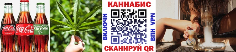 mega   Аркадак  Печенье с ТГК марихуана  наркотики 