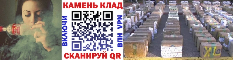 ГАШ 40% ТГК  хочу наркоту  Аркадак 