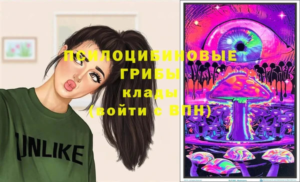 каннабис Алзамай