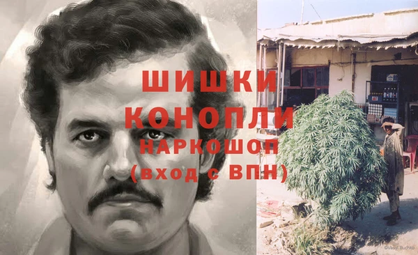каннабис Алзамай