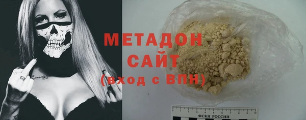 каннабис Алзамай