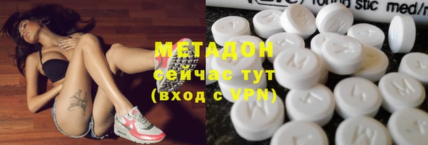 спайс Арсеньев