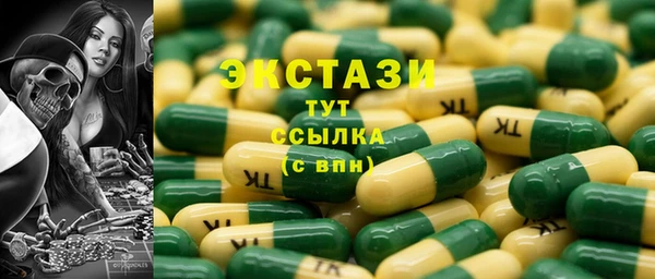 скорость Алексин