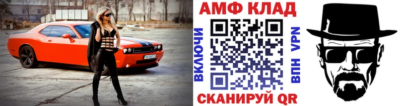 где продают   Аркадак  Первитин винт 